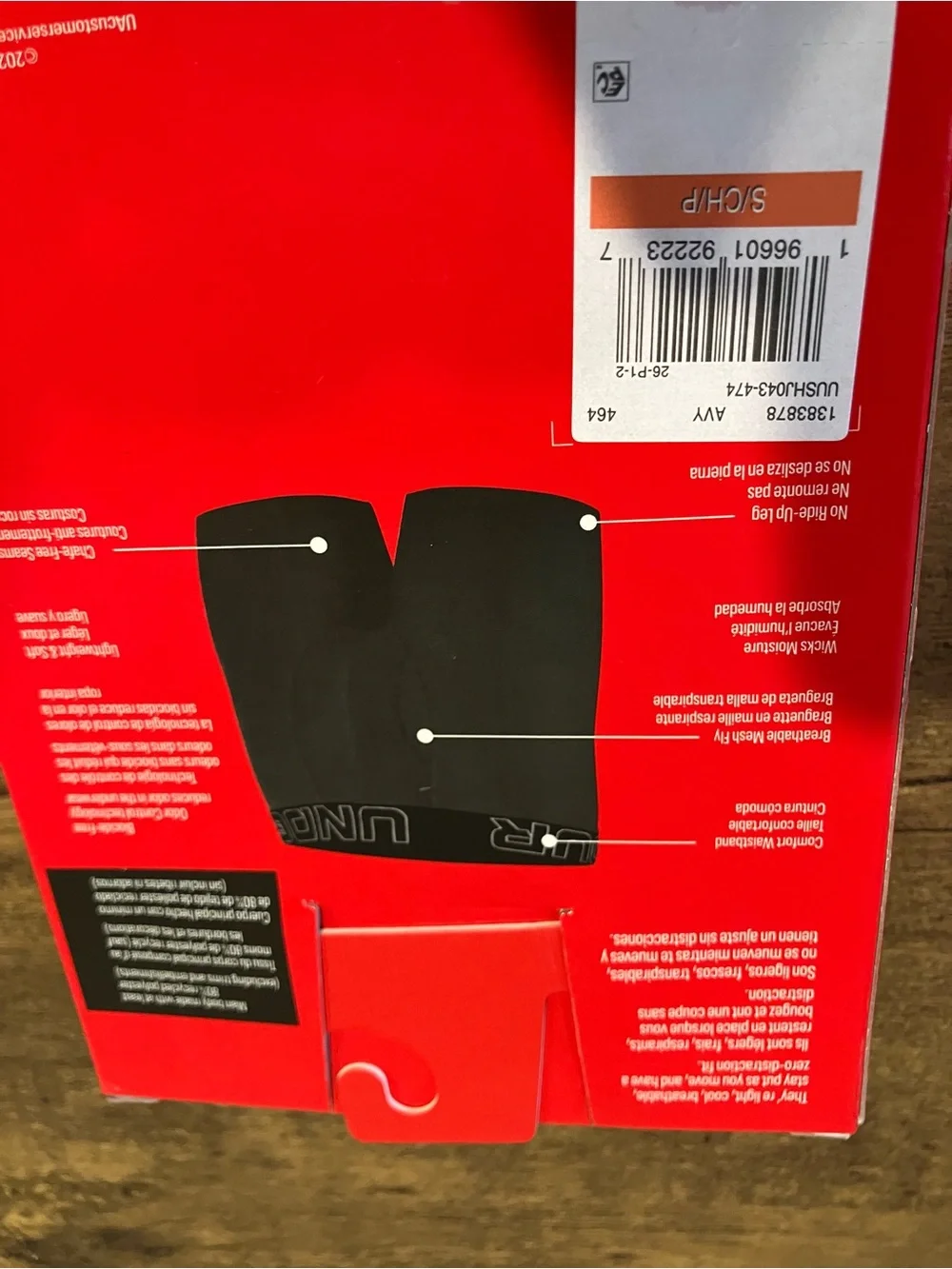 Under armor boxer briefs 3x
